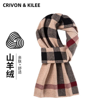 High Quality Thermal Cashmere Blend Men's Scarf Winter Autumn New Korean Version Simple Warm Long Striped Business Muffler Male
