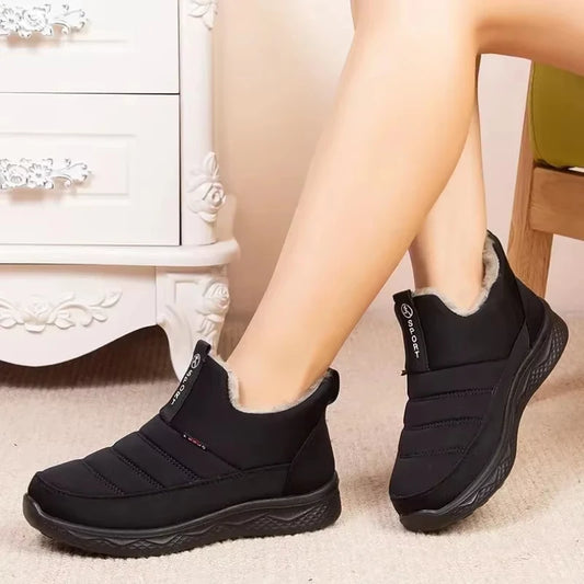 Discounted Shoes For Women Winter Warm Snow Boots Cold Resistant And Warm Outdoor Shoes Outdoor Work Boots Free Delivery
