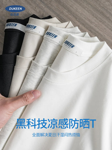 Dukeen Upf50+ Sorona Fabric Coolness T-Shirt Men Short Sleeve Summer Sun Ice Silk Solid Color Antibacterial Tshirt Men's Clothes
